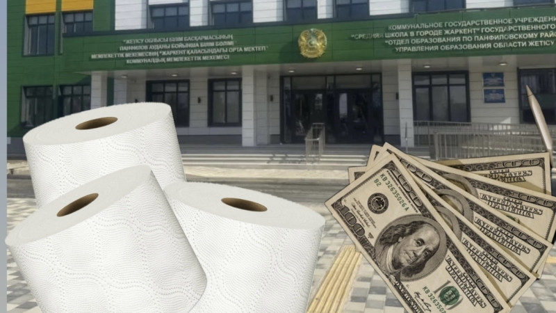 9,6 ملن تەڭگەنٸڭ دەرەتحانا قاعازى: جەتٸسۋ وبلىسىنداعى داۋلى لوتتىڭ كٷشٸ جويىلدى