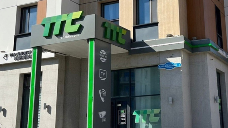 Astanada «Transtelekom» interneti taǵy isten shyqty: turǵyndar shaǵymdanýda