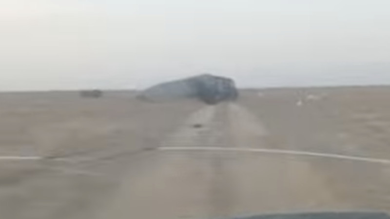 Ұлытау облысы аумағына зымыран түскен