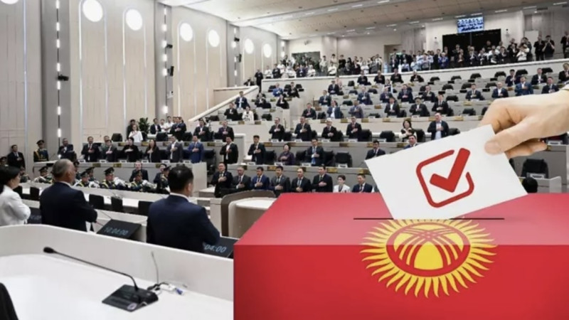 Qyrǵyzstan merziminen buryn parlament sailaýyn ótkizdi: alda ne ózgermek?
