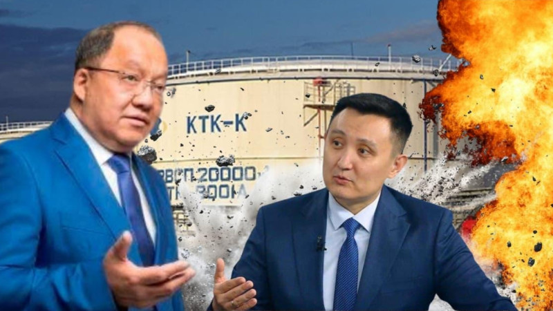 KTK nysanyna jasalǵan shabýyl: Qazaqstandy kúrdeli geosaiasi jaǵdaiǵa dýshar etti