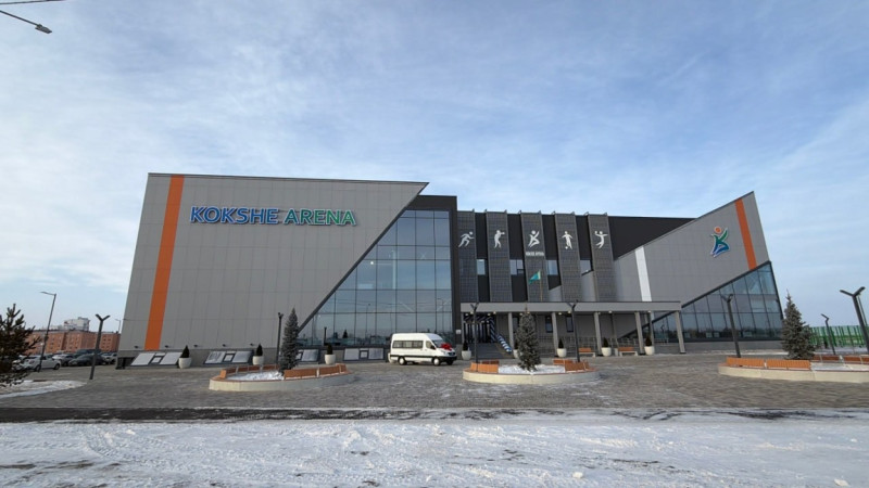 Ақмола облысында жемқорлардан қайтарылған ақшаға спорт кешені салынды