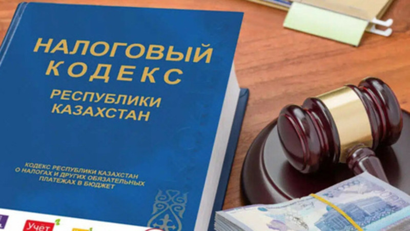 Shetelden qarjylandyrý alatyn tulǵalarǵa baqylaý kúsheiedi