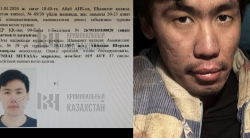 Shymkentte 21 jastaǵy qyzdy óltirdi degen kúdikti ustaldy