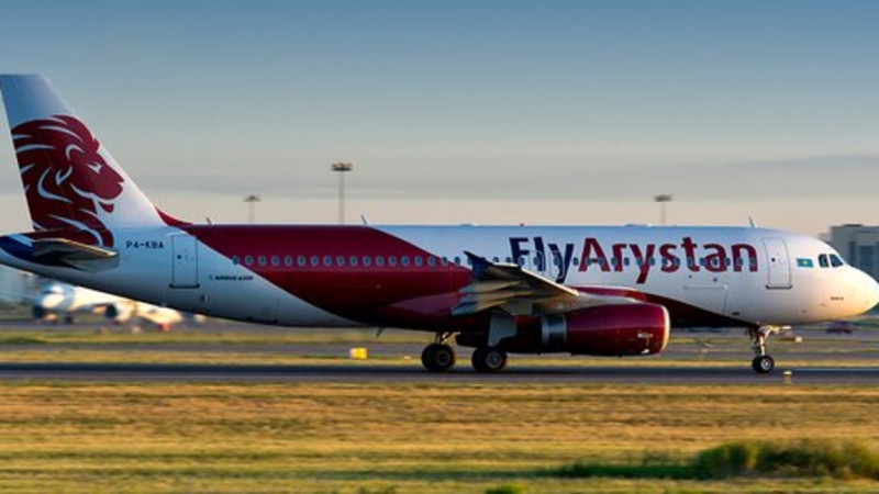 FlyArystan ісі: миллиондар дауы темір торға апарды