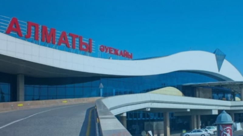 Almaty áýejaiynda shamamen 7 mlrd teńge zańsyz jumsalǵan