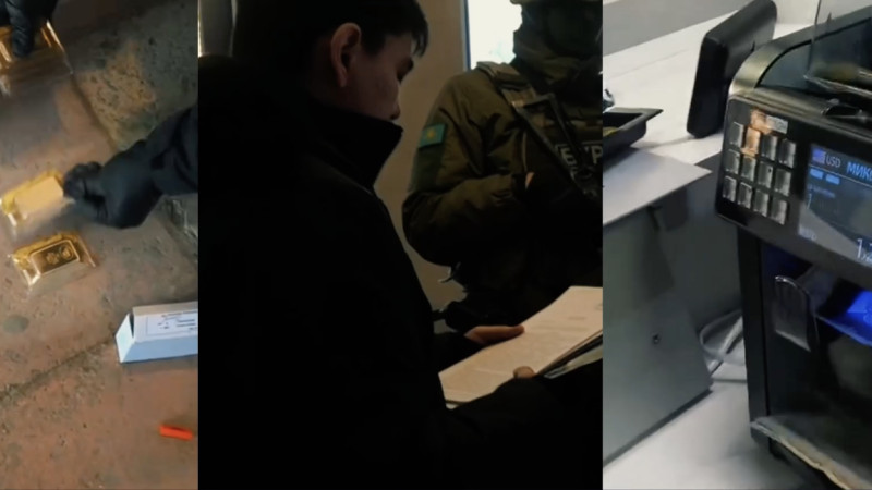 Ақтөбе облысында цифрлық активтер арқылы 3,5 млрд теңге табыс тапқандар тергеуге ілінді