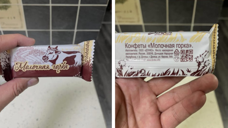 Qaraǵandyda Donetskide óndirilgen kámpitter satylǵan