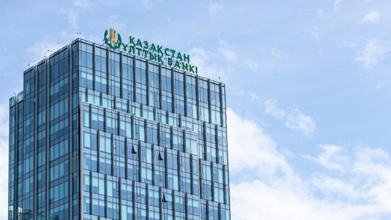 Ulttyq bank bazalyq mólsherlemeni 18% deńgeiinde saqtaýy múmkin