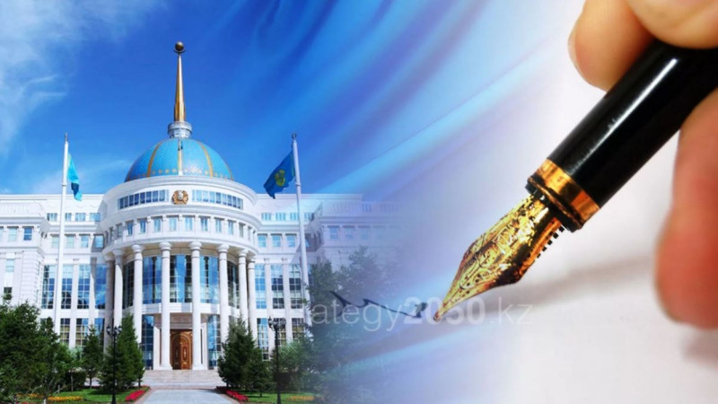 كٷزدە ساياسي ٶزگەرٸستەپ كٶپ بولادى