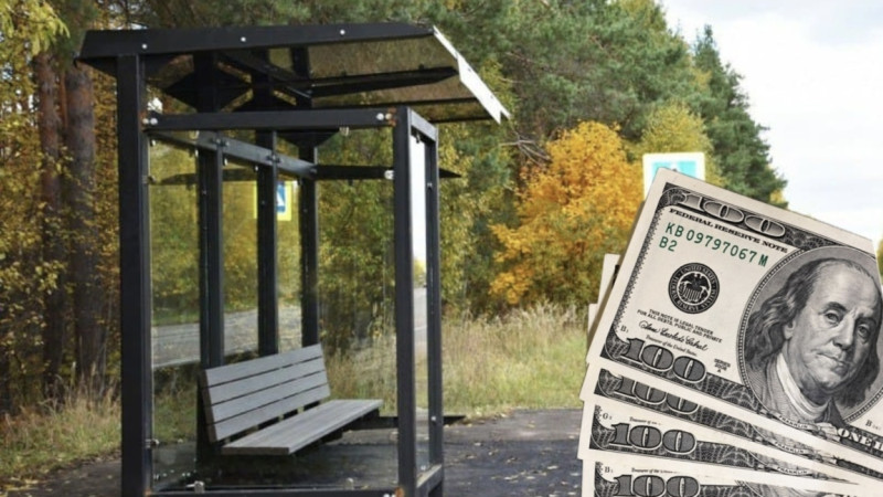 Jambyl oblysynda bir aialdama qurylysyna 16,8 mln teńge bólingen