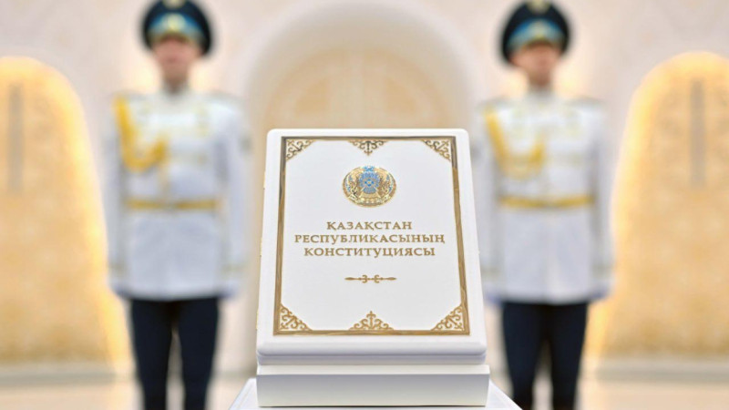 Qazaqstan Respýblikasynyń jańa Konstitýtsiiasy jariialandy