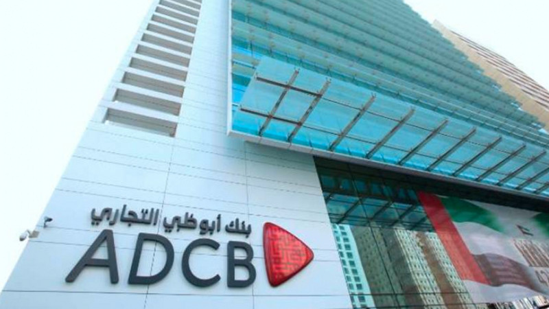 Abu Dhabi Commercial Bank Qazaqstanda jańa litsenziia aldy