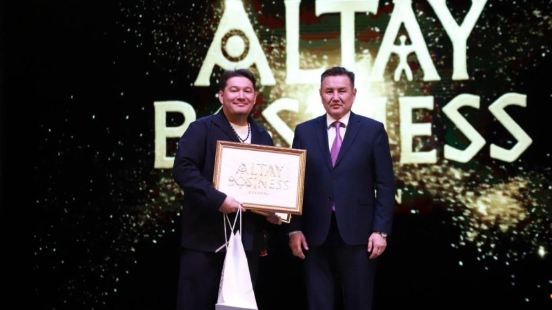 Óskemende «Altay Business» forýmy qorytyndylandy