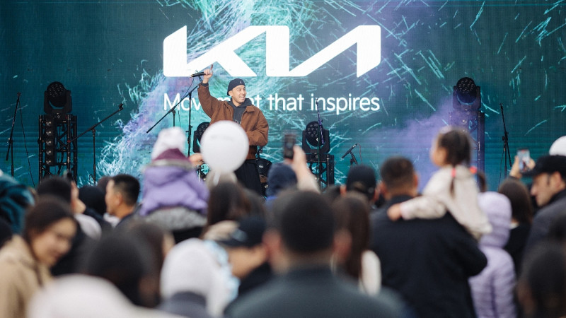 Kia Family Day – Kia وتباسىلىق مەرەكەسٸ