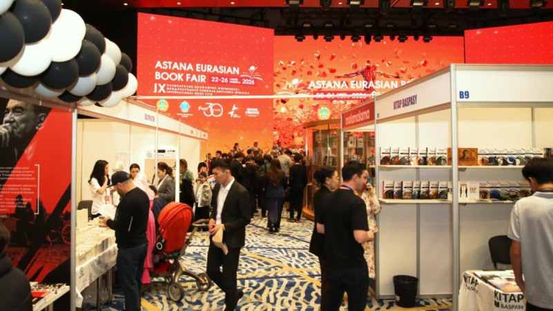 «Astana Eurasian Book Fair – 2026»: ەلوردادا حالىقارالىق كٸتاپ كٶرمەسٸ ٶتٸپ جاتىر