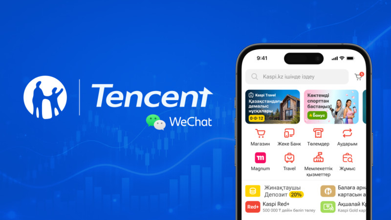 Tencent Kaspi.kz basshysy ári negizin qalaýshylardyń biri Mihail Lomtadzemen birge Kaspi.kz-ke investitsiia saldy