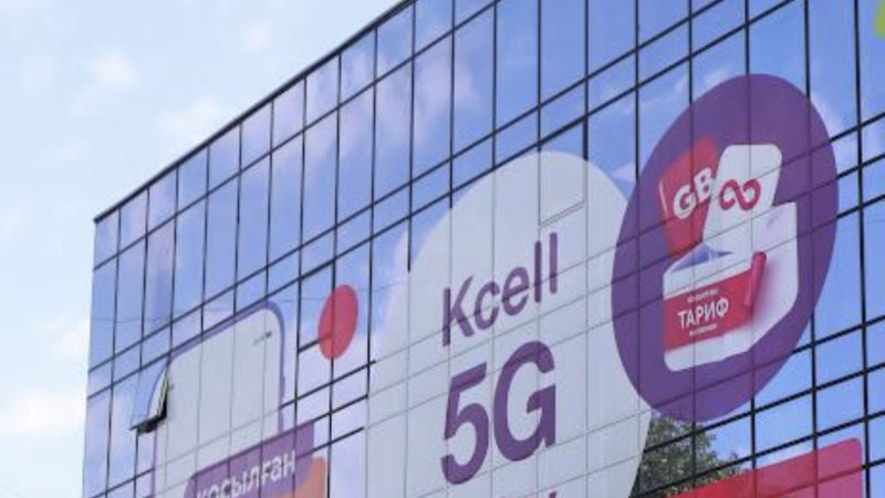 Ksell kontrakttyq telefondardy rásimdeý kezindegi alaiaqtyq shemalar týraly eskertti