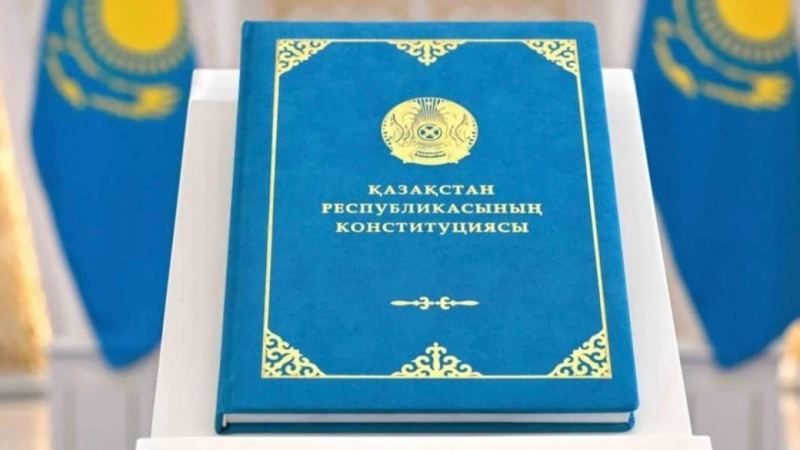 ساراپشى جاڭا كونستيتۋتسييانىڭ قازاقستانعا بەرەر نەگٸزگٸ ارتىقشىلىقتارىن اتادى