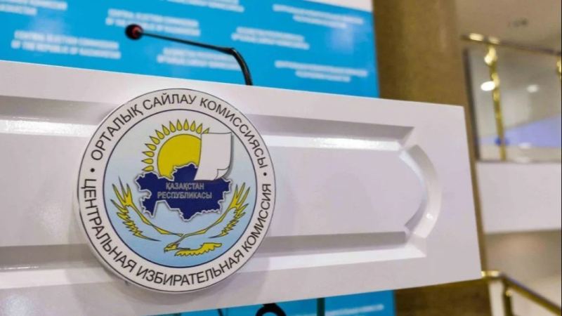 ورتالىق سايلاۋ كوميسسيياسىنىڭ كونستيتۋتسييالىق-قۇقىقتىق مەرتەبەسٸ