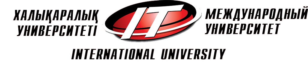 Международный_Университет_Информационных_Технологий_logo