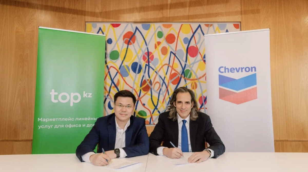 «Chevron Direct Investment Fund» جەكە كومپانيياسى قازاقستانعا ينۆەستيتسييا سالدى