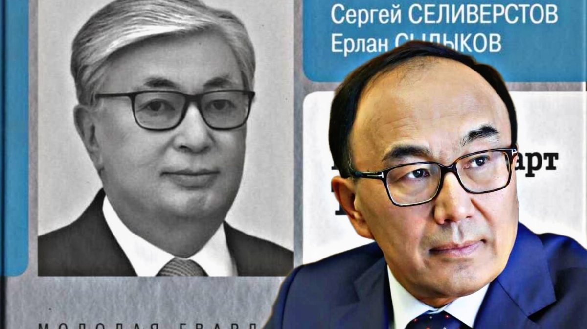 نازارباەۆتىڭ بيلٸگٸن ۇزارتۋ ٷشٸن رەفەرەندۋم ۇسىنعان رەكتور توقاەۆ تۋرالى كٸتاپ شىعاردى