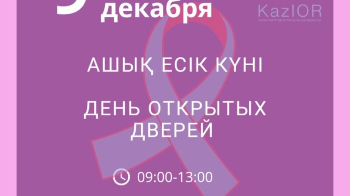 ٶكپە وبىرىنىڭ الدىن الىڭىز