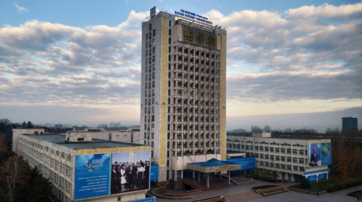 قازۇۋ مەن قىتاي ۋنيۆەرسيتەتتەرٸ تەجٸريبە الماسۋدا