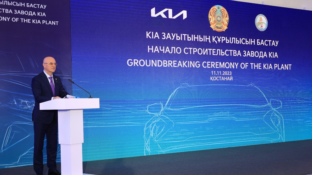 قازاقستاندا جاڭا Kia زاۋىتىنىڭ قۇرىلىسى: كومپانييا مۇنداي جوبانى العاش رەت وڭتٷستٸك كورەيادان تىس جەردە قارجىلاندىرىپ وتىر