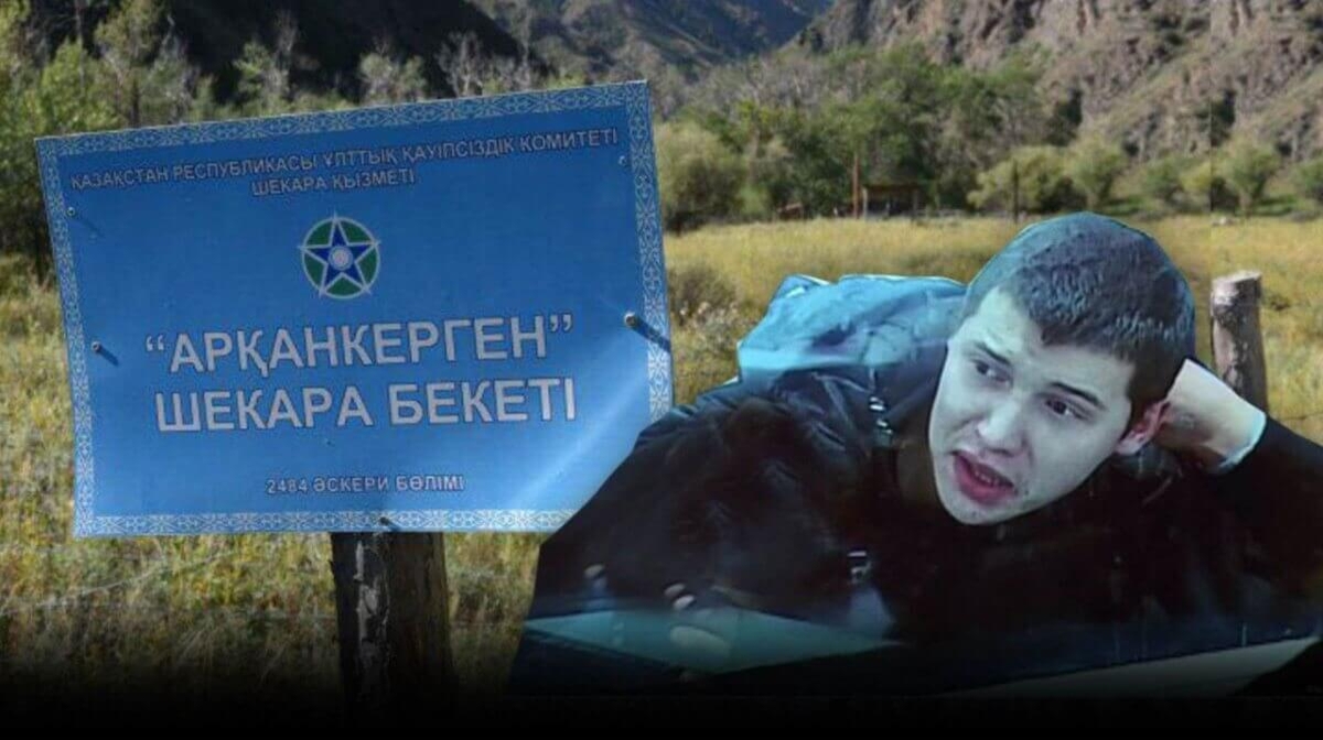 باس ەسكەري پروكۋرور چەلاحتىڭ مەلٸمدەمەسٸندە جاڭالىق جوق ەكەنٸن ايتتى