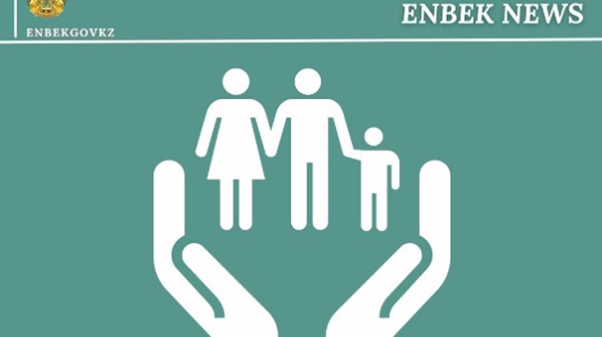 Enbek موبيلدٸ قوسىمشاسىندا جاڭا مٷمكٸندٸكتەر پايدا بولدى