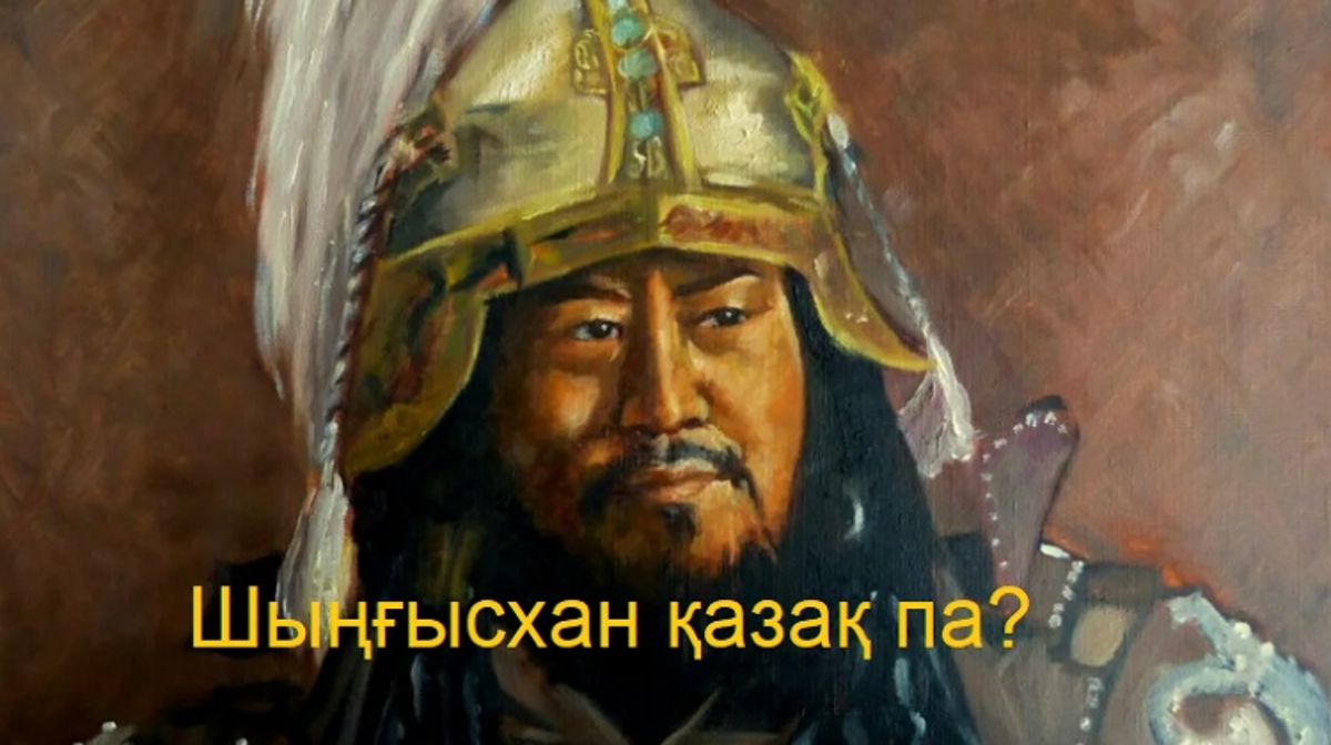 «Ótkendi ezebelep, áńgime aitý qashan toqtaidy?». Aldaǵy aida «Shyńǵyshan qazaq pa?» taqyryby trendke shyǵady