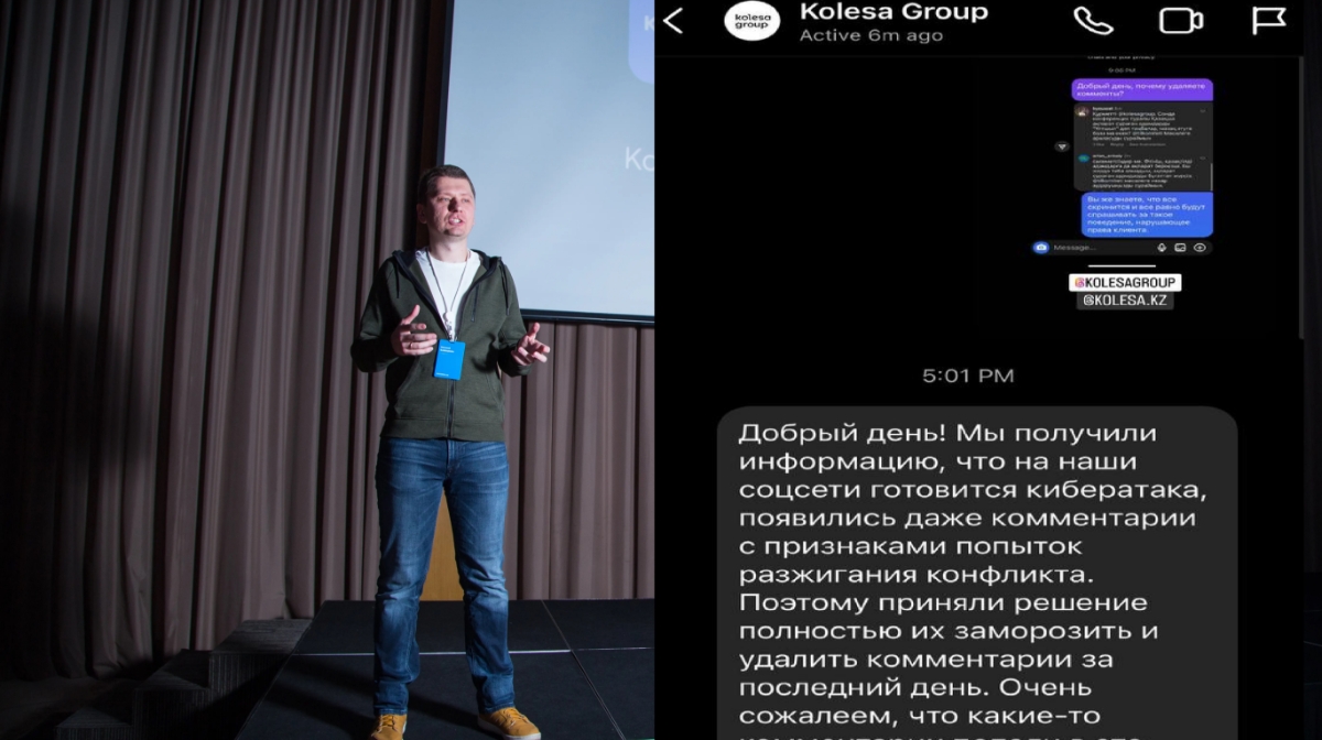 "بٸزدٸڭ اۋديتورييا ورىستٸلدٸ...". Kolesa Group تٸل تۋرالى تالاپ قويعان ازاماتتى بلوكتاپ تاستادى