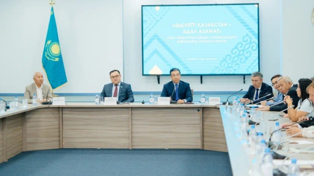 سەمەيدە ۇلتتىق قۇرىلتايدى تالقىلاعان جيىن ٶتتٸ