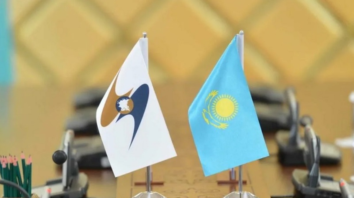 EAEO jáne Qazaqstannyń halyqaralyq ekonomikadaǵy róli