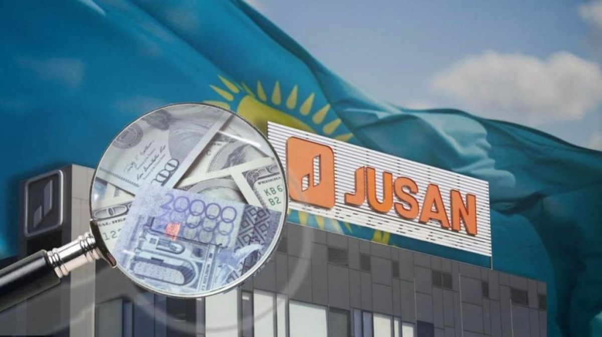 Jusan Bank-تىڭ اكتيۆتەرٸ قازاقستانعا قايتتى