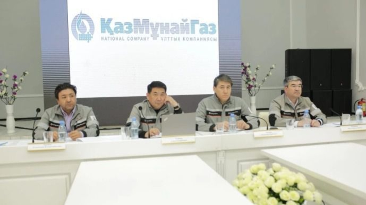 قمگ جۇمىس توبى «ٶزەنمۇنايگاز» بەن جاڭاٶزەننٸڭ مەردٸگەر ۇيىمدارىندا بٸرقاتار زاڭ بۇزۋشىلىقتى انىقتادى