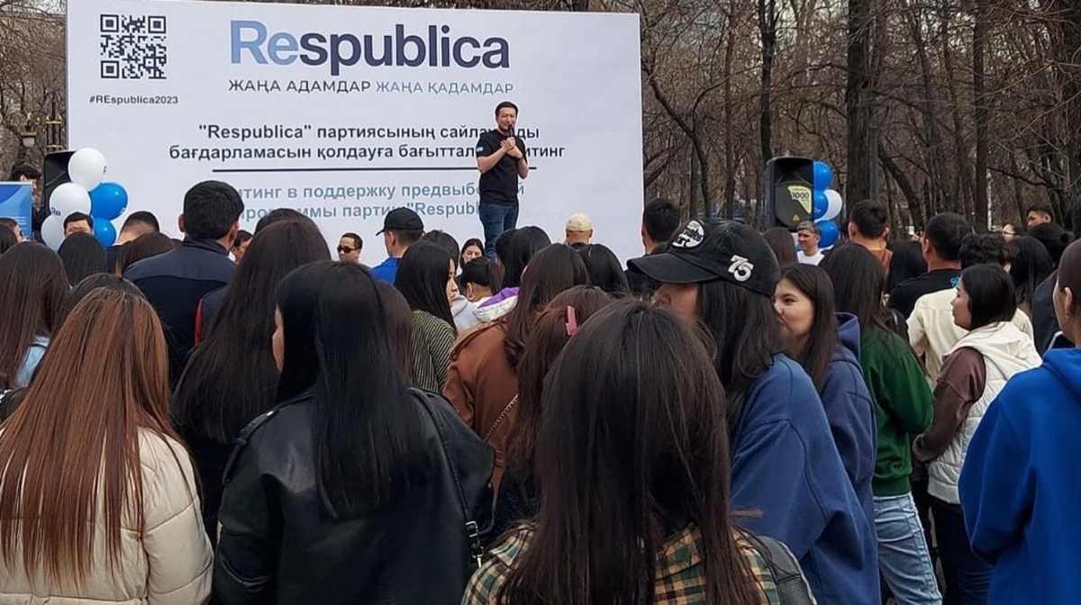 Respublica پارتيياسىنىڭ ٶكٸلدەرٸ ماڭىزدى مەلٸمدەمە جاسادى
