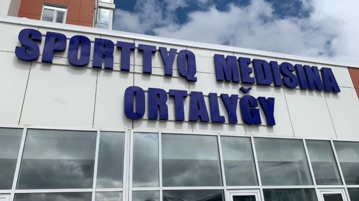 Elorda sportshylarynyń densaýlyǵyn Astana sporttyq meditsinalyq ortalyǵy baqylaidy