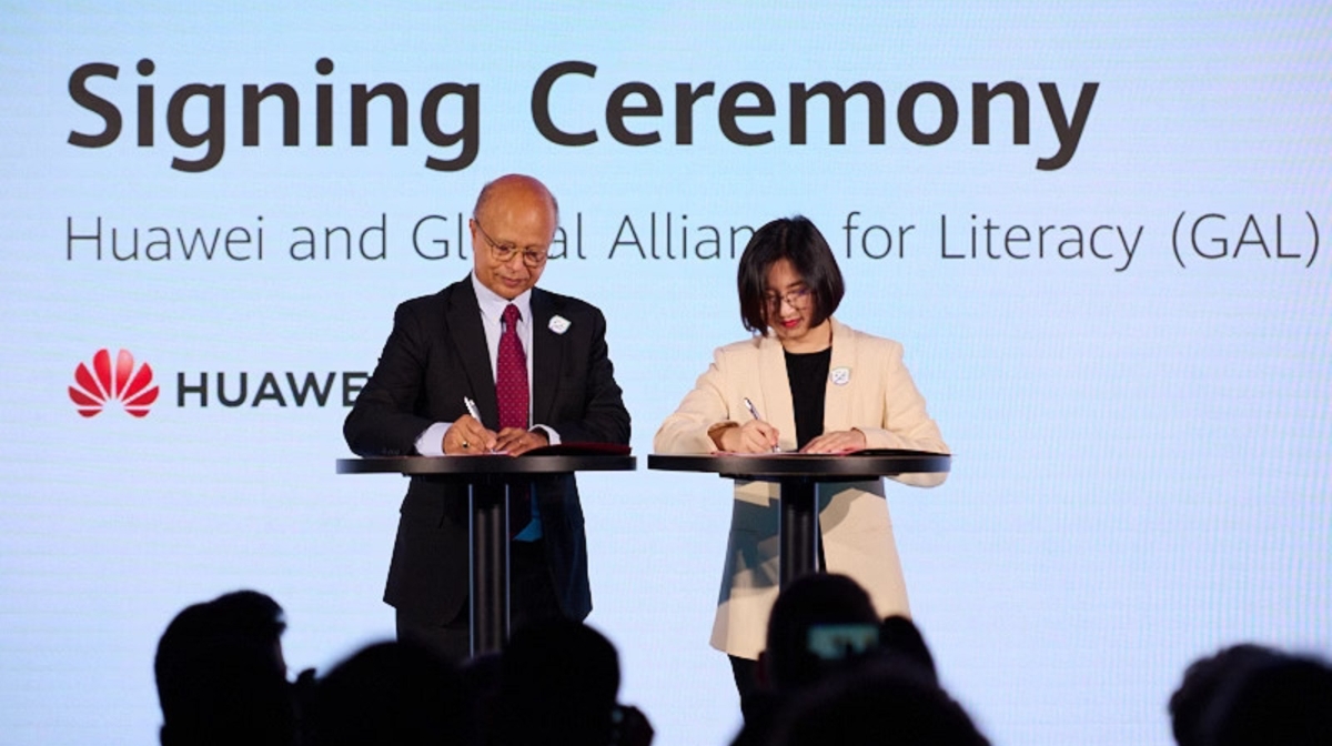Huawei كومپانيياسى تالانتتى جاستاردى قولداۋعا 150 ميلليون دوللار بٶلدٸ