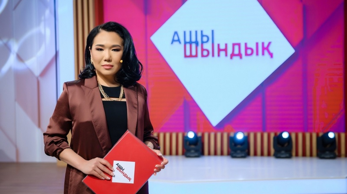 Qazaq áielderi týraly ashy shyndyq: «Astana tv»  arnasy ózekti tok-shoýdyń kezektisin kórermenge usynady!
