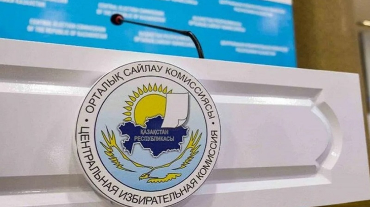 سايلاۋ – 2023. پارتييالاردىڭ بٷگٸنگٸ ٷگٸت-ناسيحات جۇمىستارى