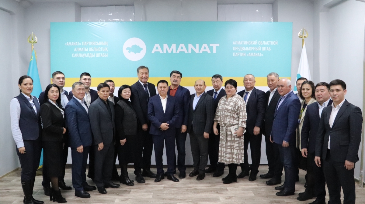 AMANAT: الماتى وبلىستىق مەسليحاتىنىڭ دەپۋتاتتىعىنا كانديداتتاردىڭ سايلاۋالدى شتابى اشىلدى