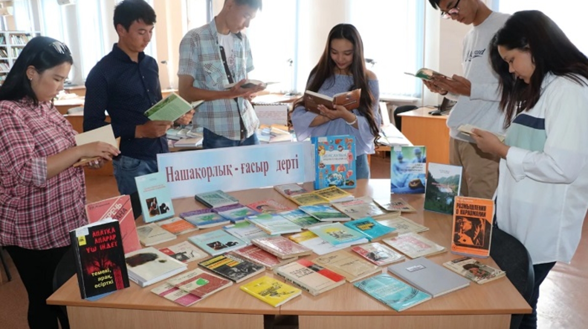 ەرتەڭٸمٸزدٸڭ يگٸلٸگٸ ٷشٸن ەسٸرتكٸمەن كٷرەس بەسەڭدەمەۋٸ تيٸس