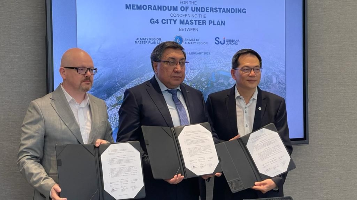 «G4 City» جوباسى سينگاپۋر تەحنولوگييالارى بويىنشا ٸسكە اسىرىلادى
