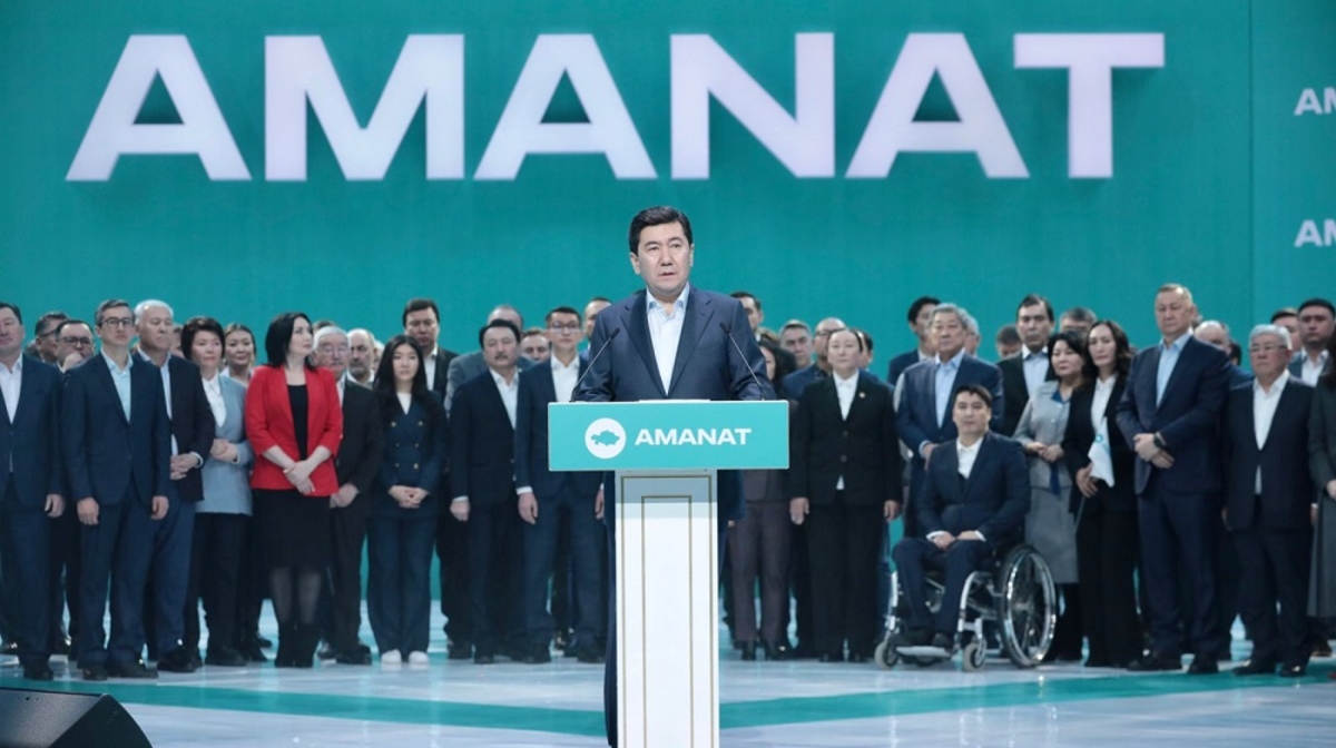 Еліміздің өкілді органдарына «AMANAT» кандидаттары 75% жаңарды