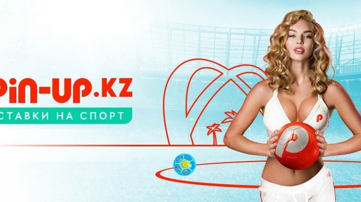 بK Pin-Up ويىنىنداعى NHL ستاۆكاسىنداعى ٷلكەن جەڭٸس
