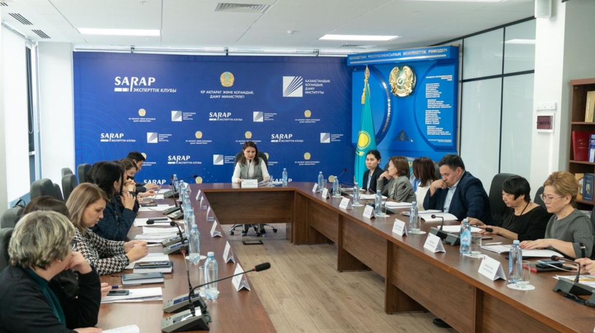 «قازاقستاندىق وتباسىلار – 2022» ۇلتتىق بايانداماسىنىڭ تانىستىرىلىمى