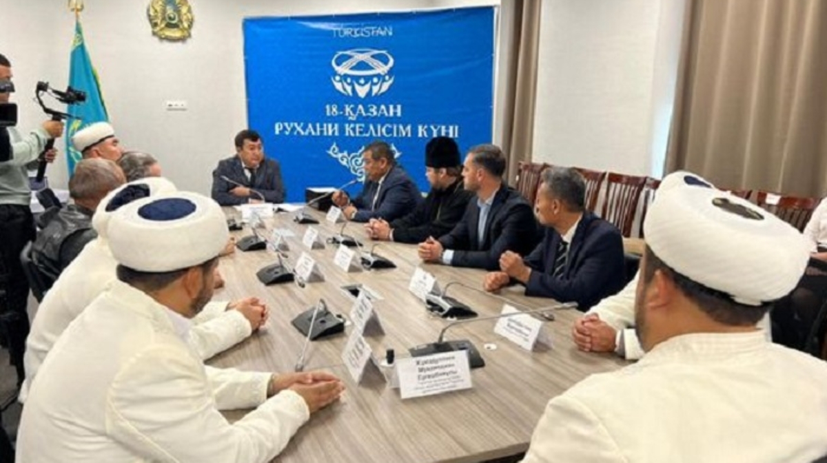 Түркістанда рухани келісім күніне орай кездесу өтті